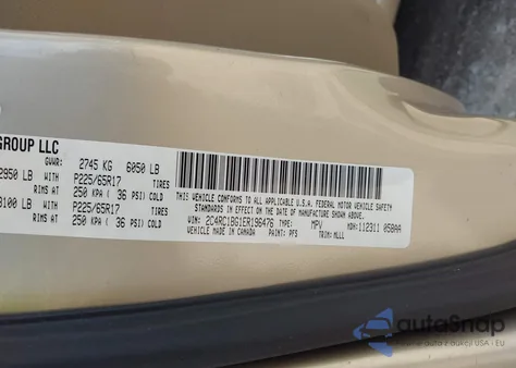 2014 Chrysler Town & Country Touring из США, поврежденный, VIN 2C4RC1BG1ER196476